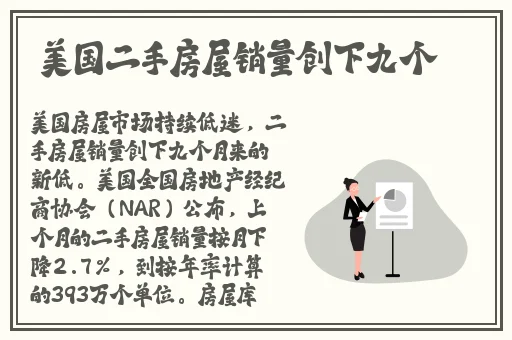 毛豆日产精品卡2卡3卡4卡免费