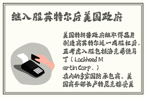 777国产偷窥盗摄精品原味